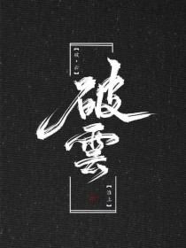 绿巨人官网榴莲丝瓜